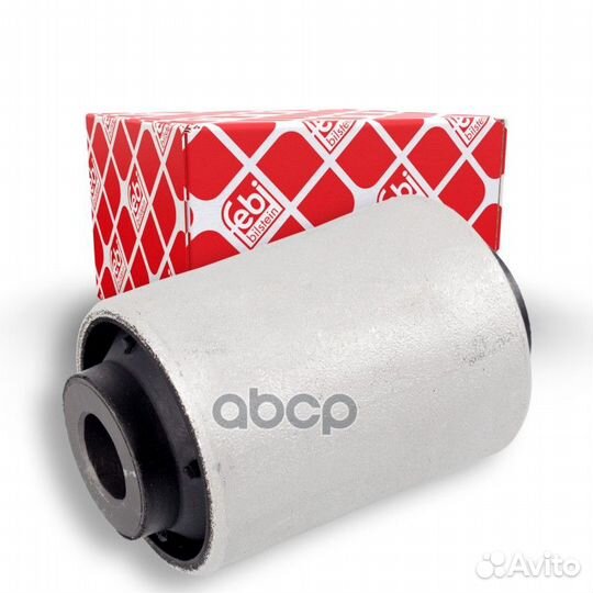 Сайлентблок audi Q7/PRS cayenne/VW touareg 3.2