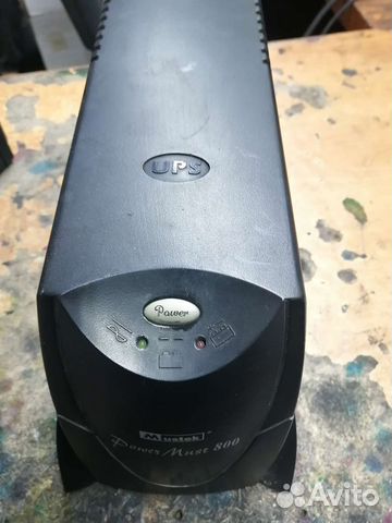 Mustek power must 600