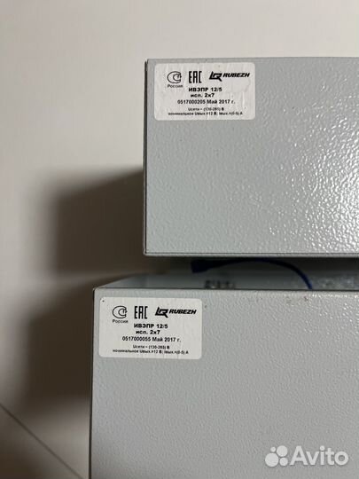 Блок питания