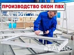 Сборщик окон пвх