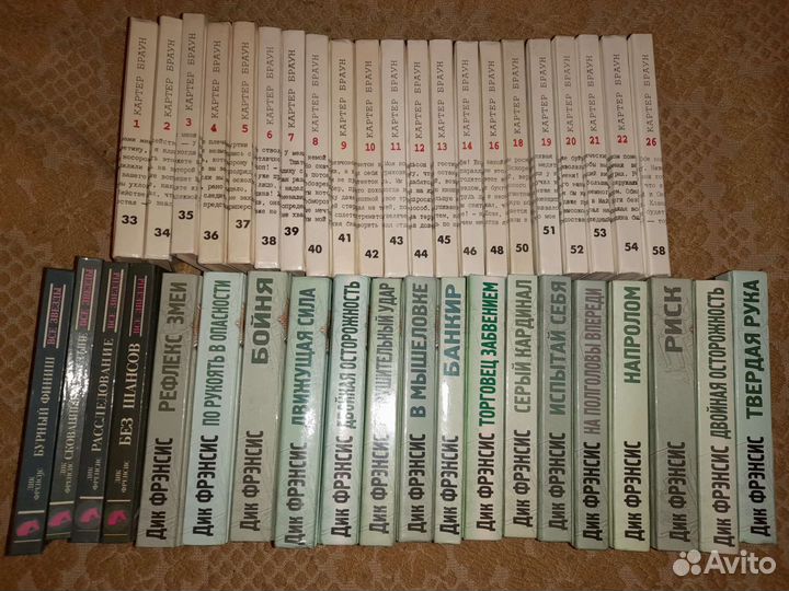 Собрания сочинений Уэллс, Дюма, Сименон,Стаут,Эмар