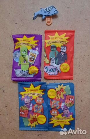 Приколыши магнит