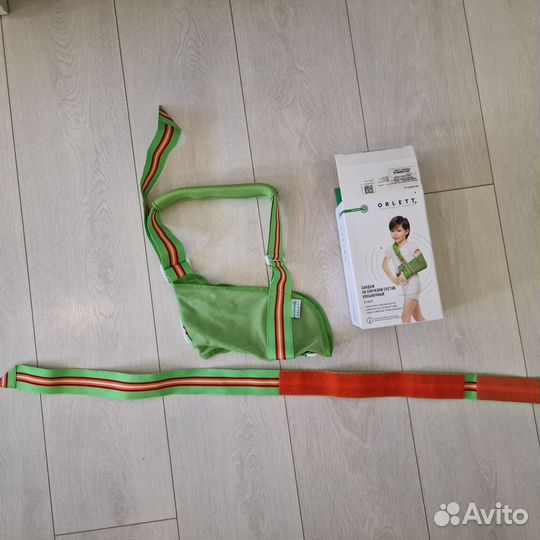 Бандаж на плечевой сустав, косыночный, детский