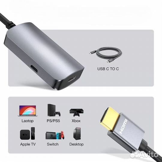 Переходник с hdmi на Type C