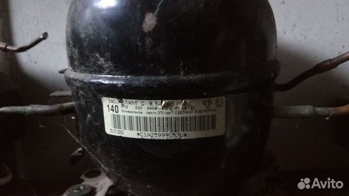 Компрессор для холодильника