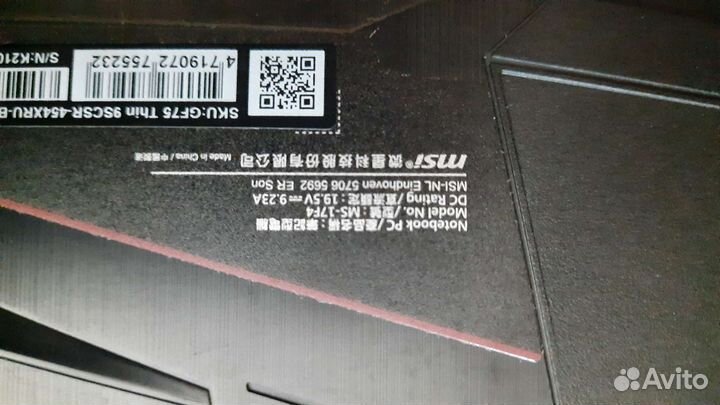 Игровой ноутбук msi