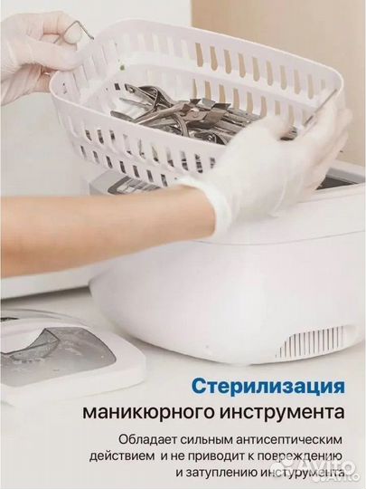 Спирт изопропиловый Синтез 99.7%, 0.5 литра