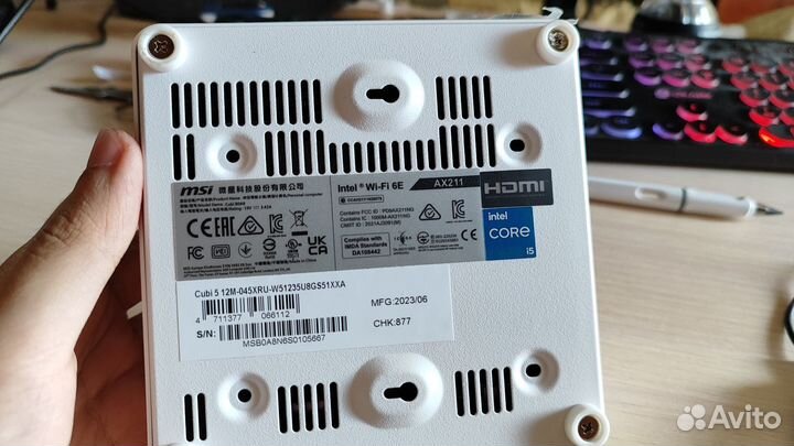 Неттоп Msi Cubi 5 12M-045XRU (Core i5-1235U, 8 Гб