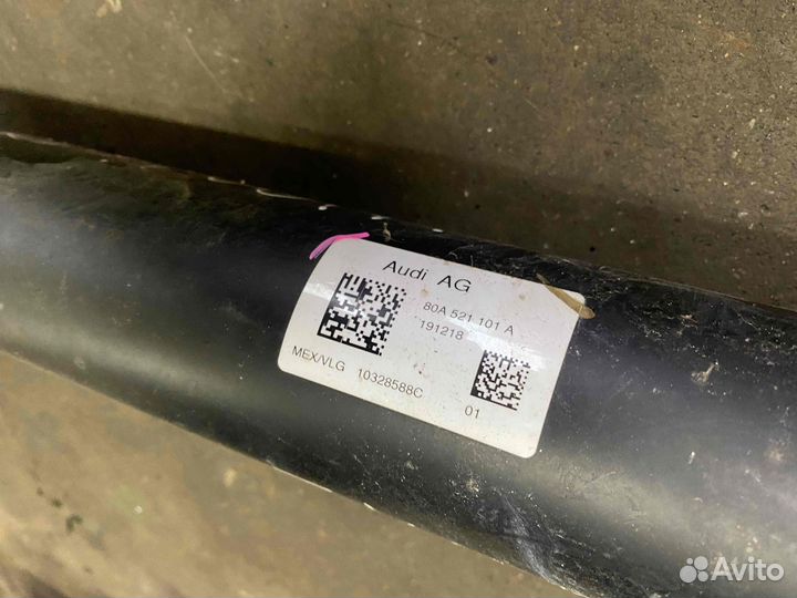 Карданный вал Audi Q5 2019 80a521101a