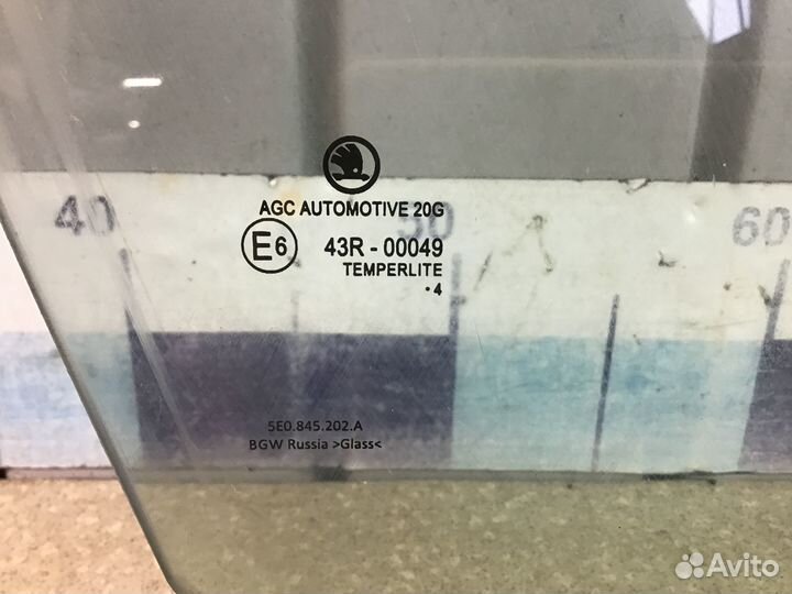 Стекло двери передней правой Skoda Octavia (A7) 20
