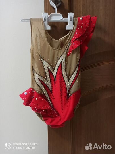 Купальник для художественной гимнастики дуга 110