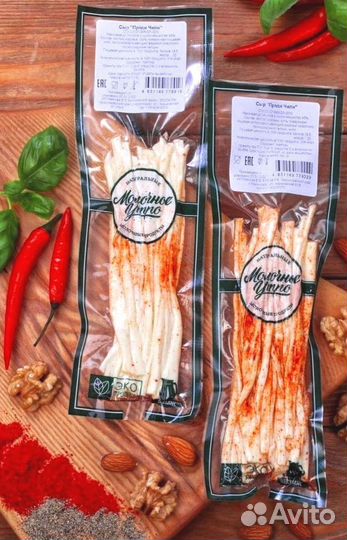 Балыковский сыр оптом