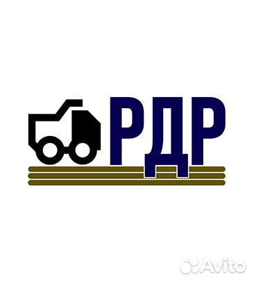 Тракторист-машинист фронтального погрузчика