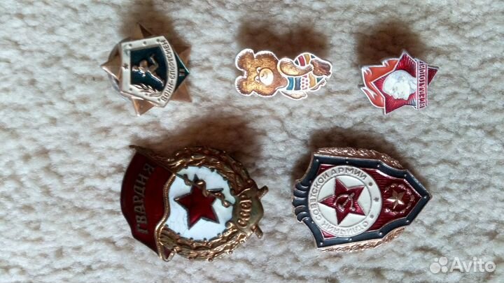 Советские значки