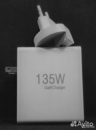 Зарядное устройство GAN Power 135W