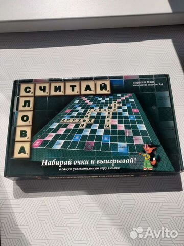 Настольная игра Считай Слова