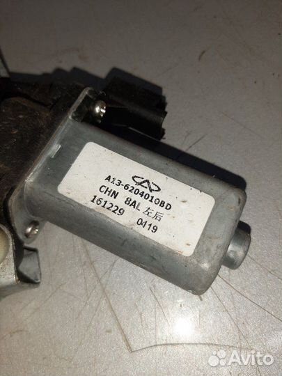 Стеклоподъемник задний левый Chery Tiggo 2 1.5