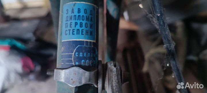 Велосипед Спутник