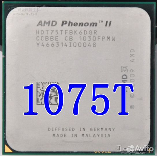 Amd x6 1075t. Phenom II x6 1075t. Процессор Phenom II x6 1075t ножки. Phenom II x6 1075t характеристики. X6 1075t Core Speed 800.