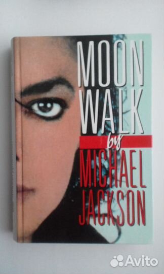 Книги на английском языке