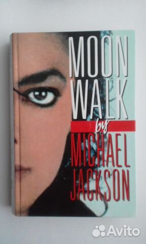 Книги на английском языке