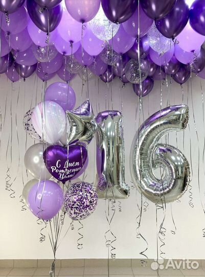 Коробка сюрприз. Воздушые шары