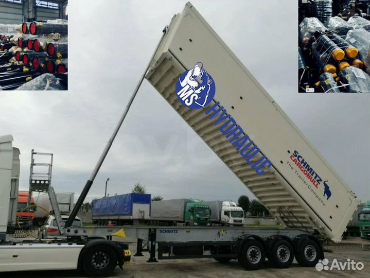 Цилиндр подъём кузова