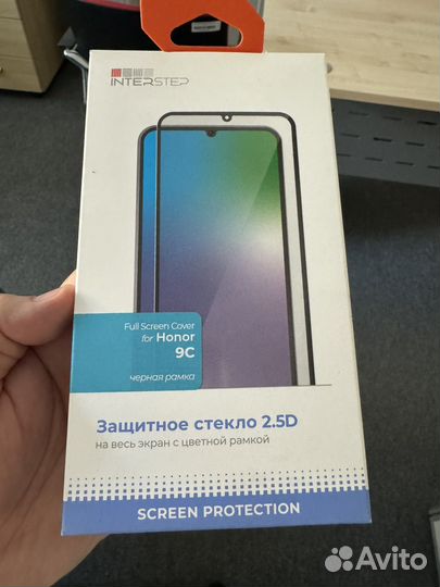 Защитное стекло для Honor 9c