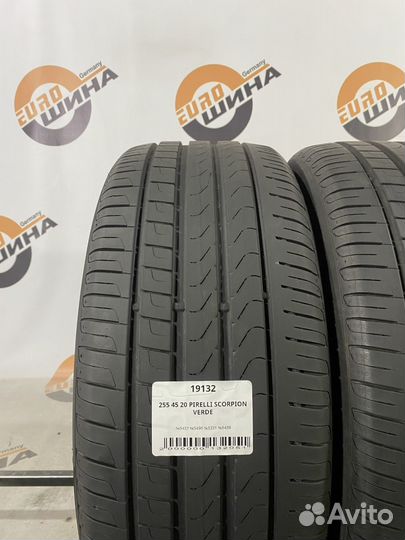 Pirelli Scorpion Verde 255/45 R20