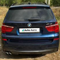 BMW X3 2.0 AT, 2012, 287 000 км, с пробегом, цена 1 550 000 руб.