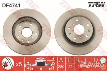 Передний тормозной диск TRW, DF4741