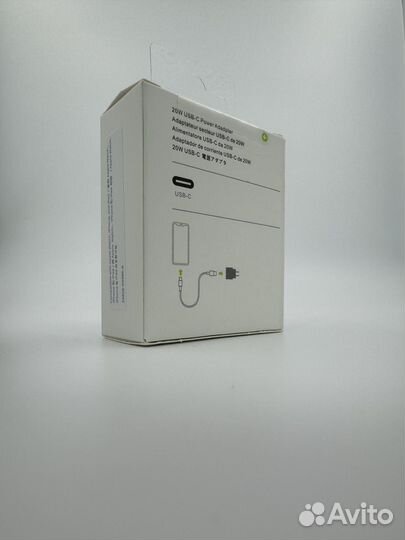 Сетевое зарядное устройство 20W