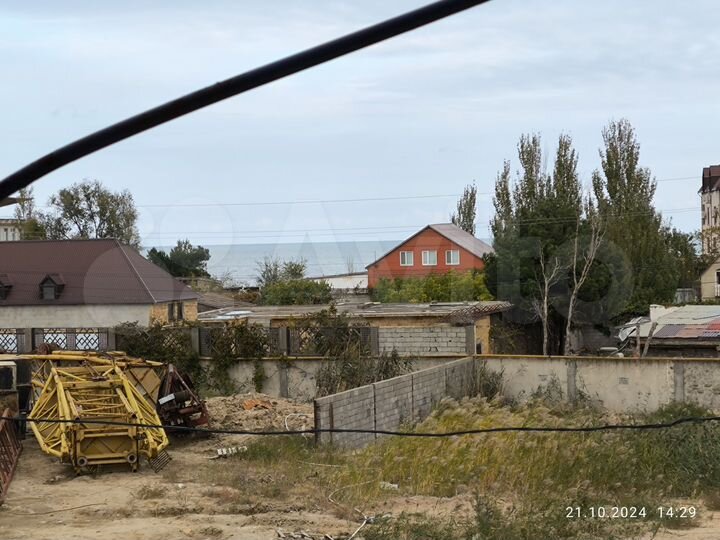 Свободного назначения