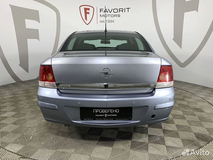 Opel Astra 1.6 AMT, 2008, 125 291 км