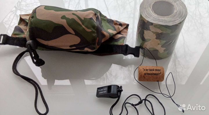 Вещи для похода