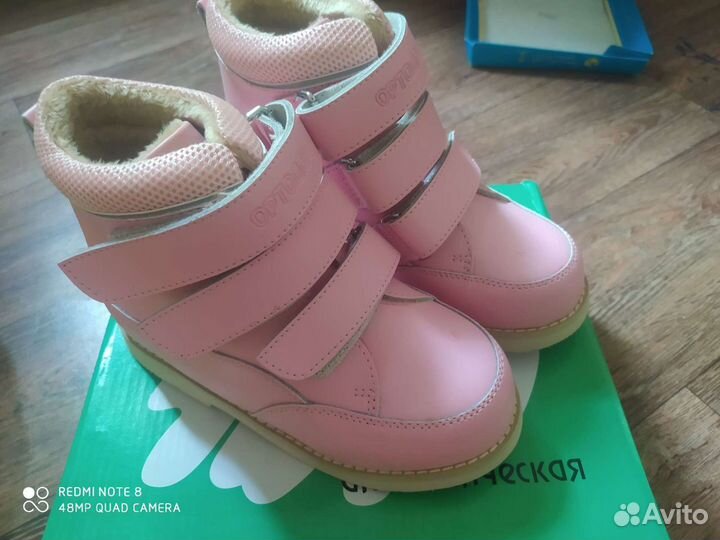 Ботинки новые