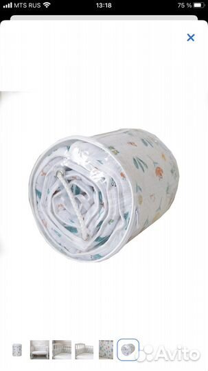 Бортики в кроватку