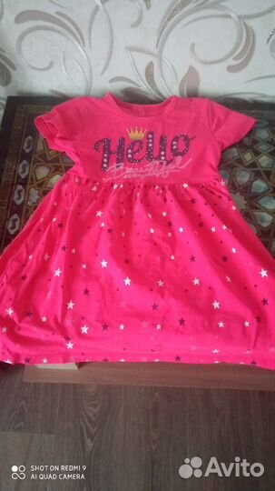 Пакет вещей на 4-5 лет