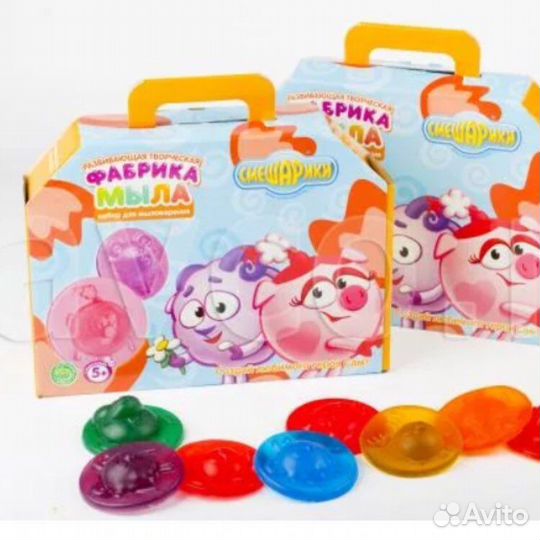 Мыловарение наборы Смешарики