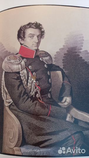 Русский акварельный и карандашный портрет