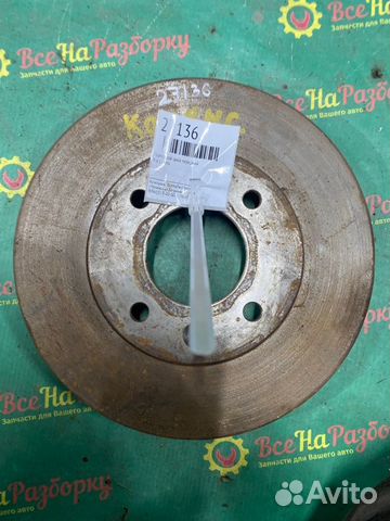 Тормозной диск передний Kia Carens