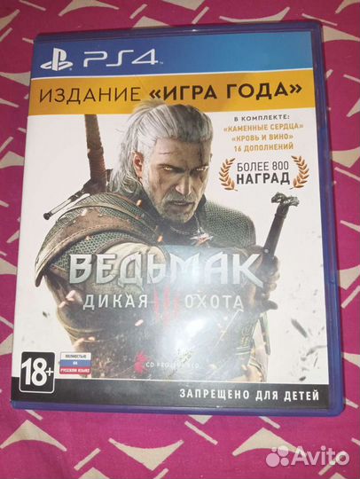 Игры ps4