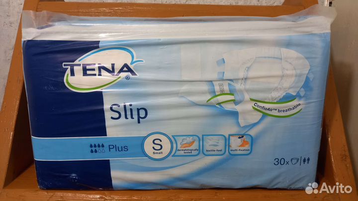 Памперсы для взрослых