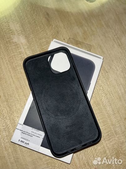 Чехол на iPhone 13 mini