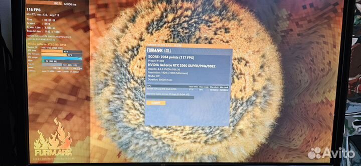 Видеокарта MSI rtx 2060 super ventus