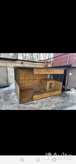 Вольер для собак, для щенков клетка для собак