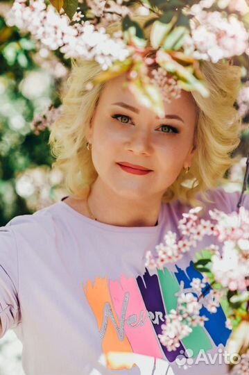 Помощник бухгалтера