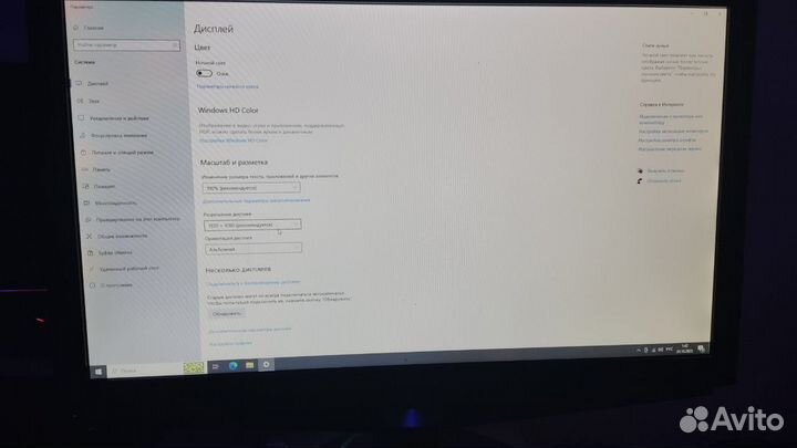Монитор viewsonic