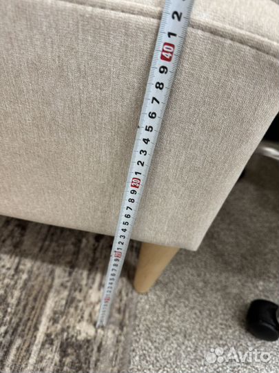 Мини диван бу