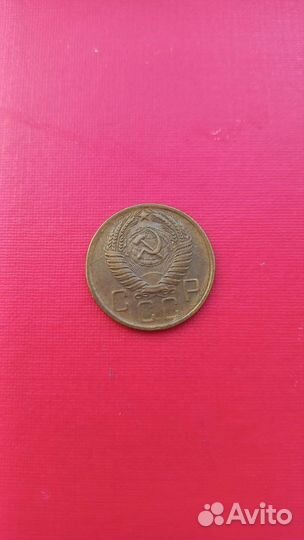 Старые советы 5 коп 57 г в блеске